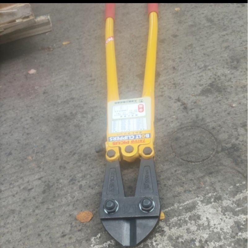 Bolt Cutter PICUS 36 inch / Gunting Kawat 36 inch