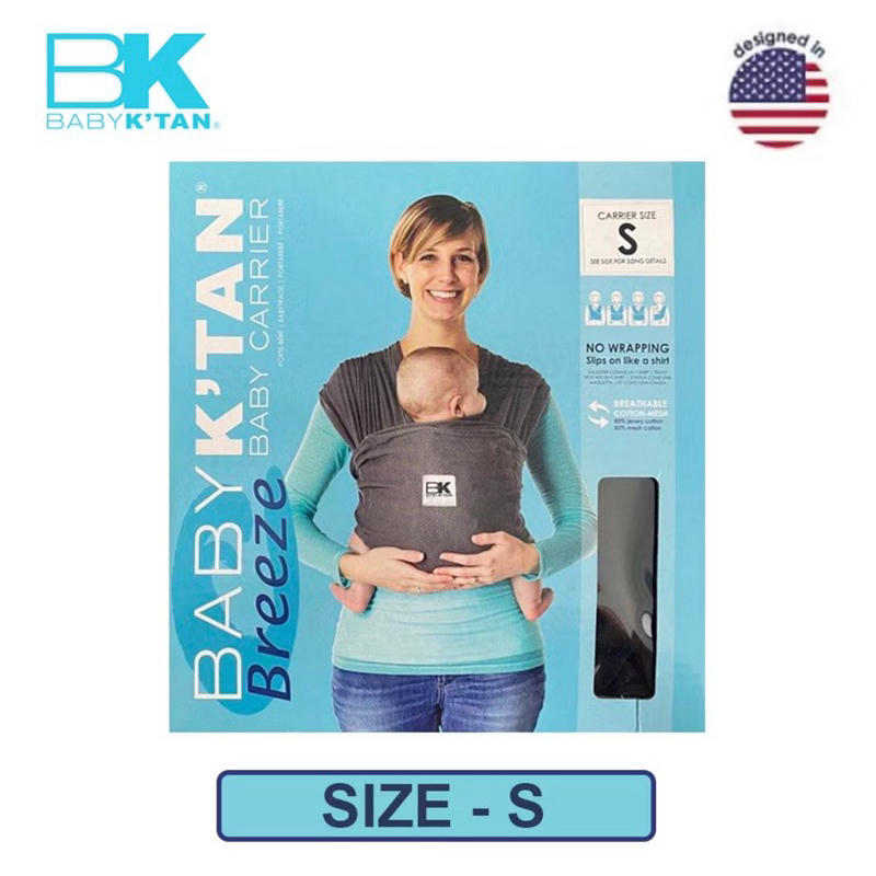 BABY K'TAN BABY CARIER PRELOVED