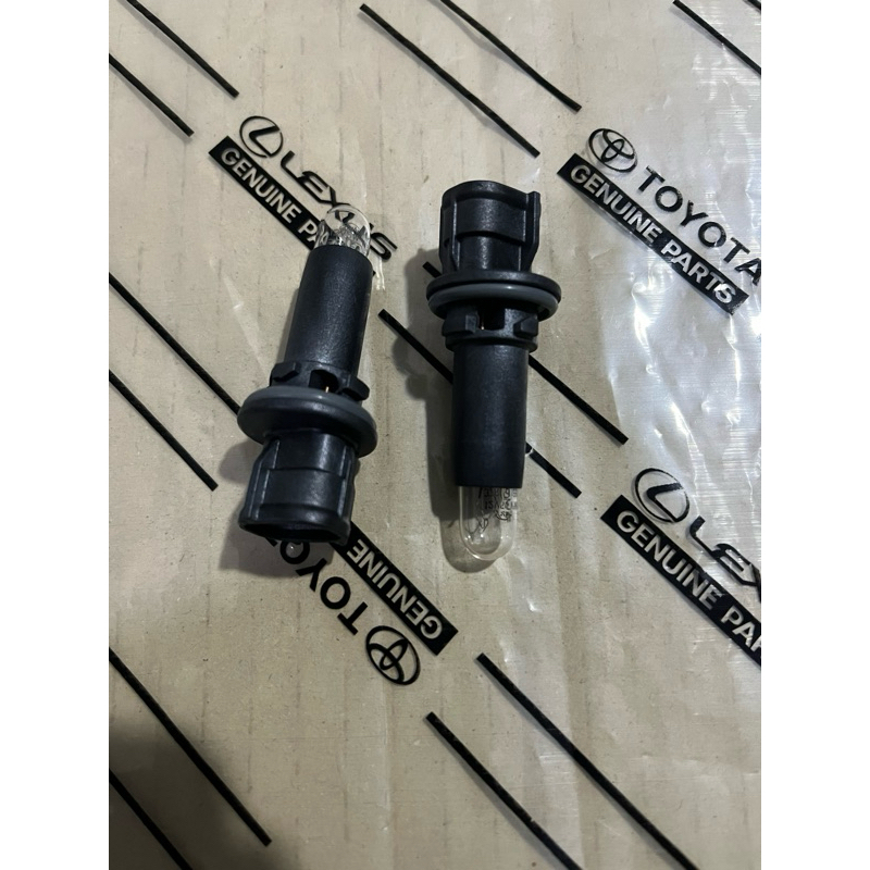 Soket+Bohlam Lampu Senja Avanza Xenia Ayla Agya Brio Freed Original koitto
