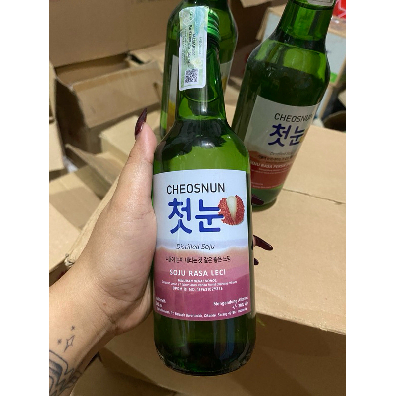 

jamu tradisional korea rasa leci