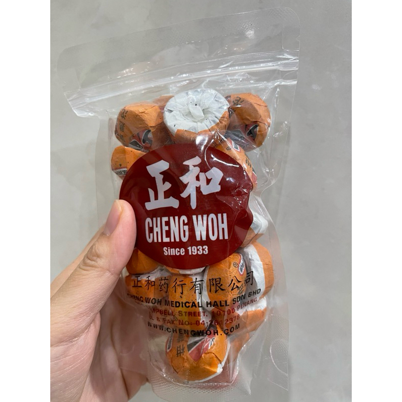 

Orange Citrus Pu Er Tea Cheng Woh Teh Pelansing Alami ready stok