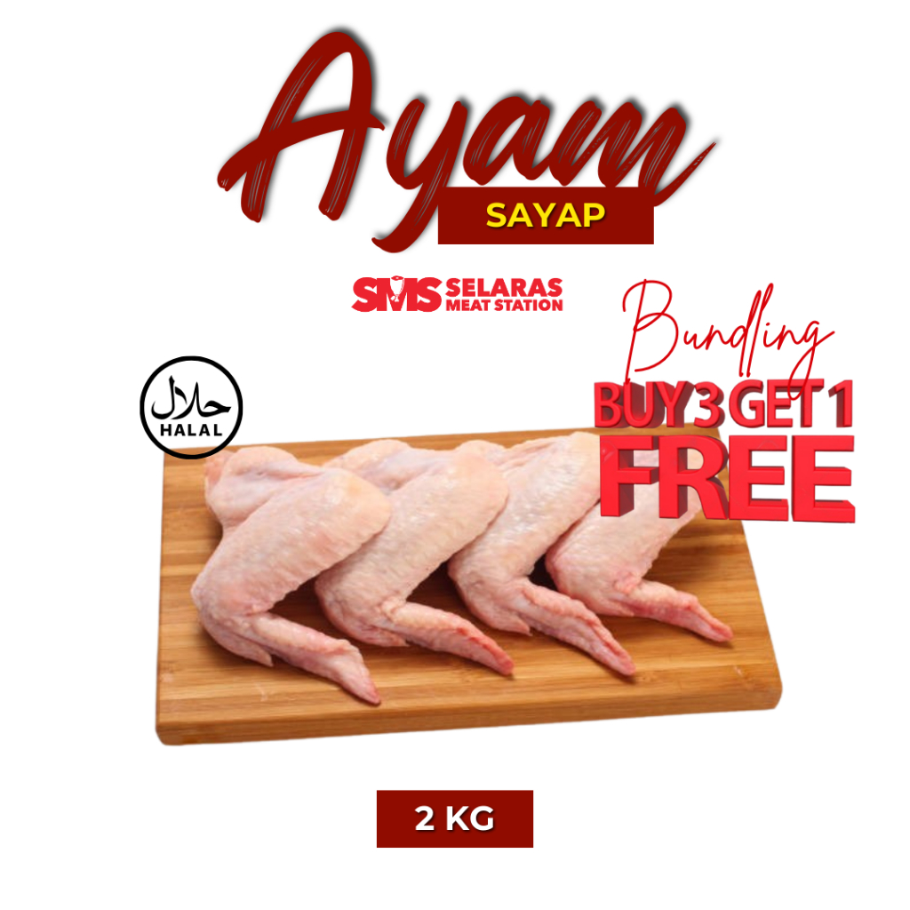 

Paket Hemat Buy 3 Get 1 Free Sayap Ayam Chicken Wings Frozen Tangerang