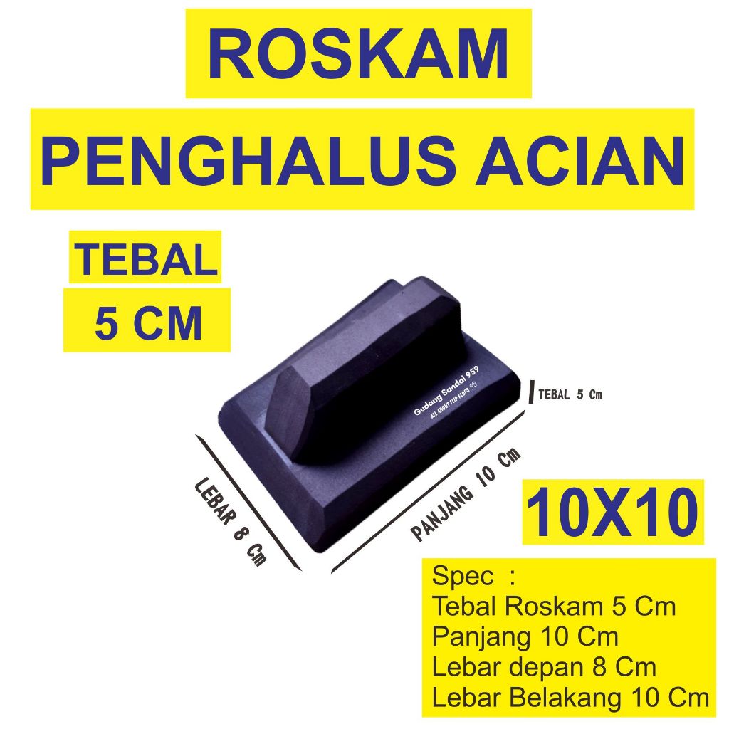 ROSKAM KARET SPON ATI TEBAL 5 CM HITAM UKURAN 10 X 10 CM GOSOKAN ACIAN PENGHALUS TEMBOK SEMEN
