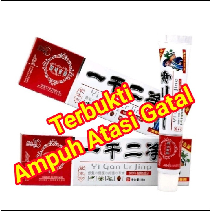 Obat YIGANERJING Salep Kulit Cina Obat Gatal Kulit Eksim Panu Jamuran Kudis Kutu Air Paling Ampuh Ga