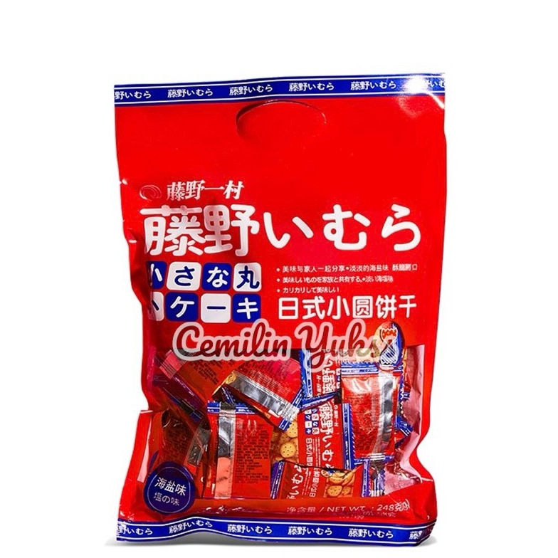 

Fujino Ichimura Small Round Biscuit 248g Biscuit Kecil Bulat Berkualitas