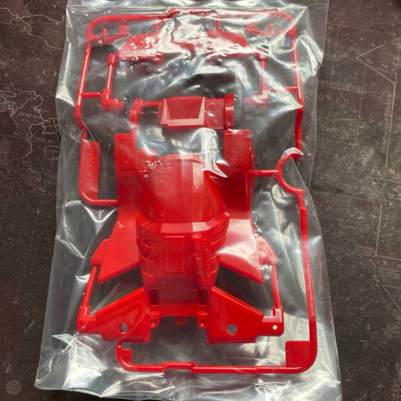 body broken gigant lose kit