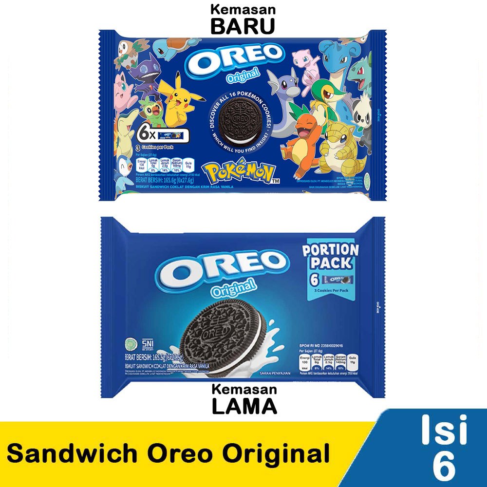 

oreo sandwich vanilla pck