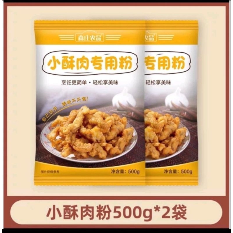 

Viral Tepung Crispy Serbaguna 500gr x 2 bks