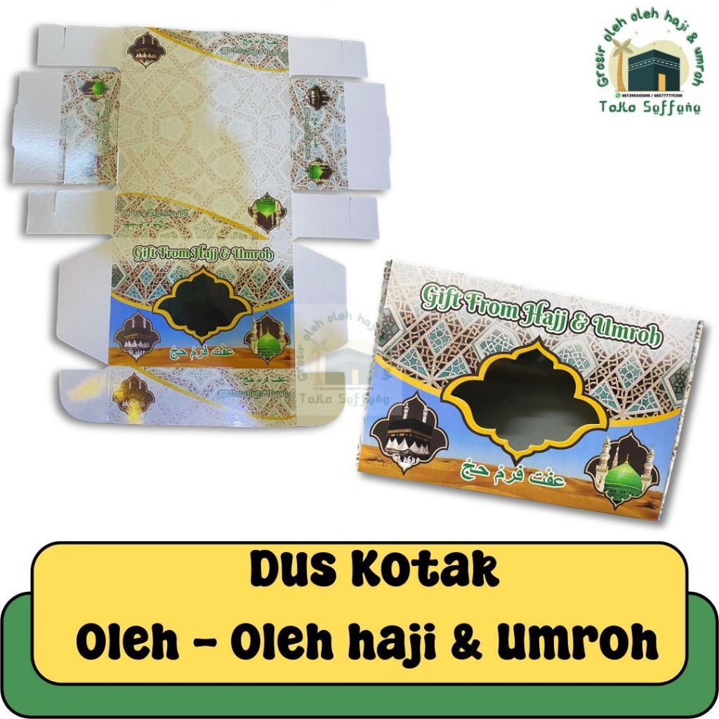 

OLEH OLEH HAJI DAN UMROH 25PCS KEMASAN DUS KOTAK I TEMPAT HAMPERS HAJI BENTUK PERSEGI I KEMASAN GIFT FROM HAJI DAN UMROH