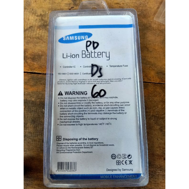 baterai samsung j1 ace Baru