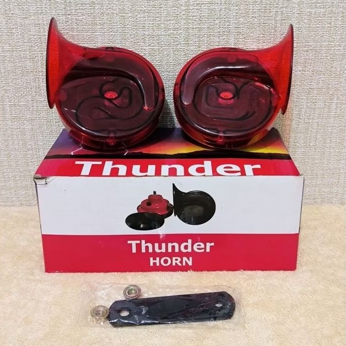 Klakson Kelakson Dobel Double Keong Mobil Motor 12 Volt