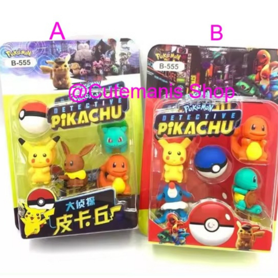 

Mainan Penghapus Pensil Eraser Karakter Pokemon Set isi 5 pcs