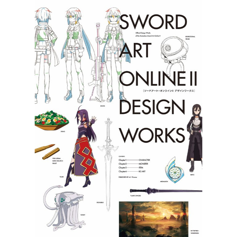 

Sword Art Online II Design Works ( Artbook / D )