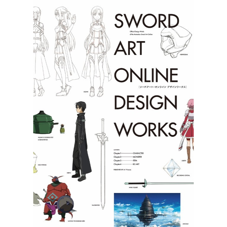 

Sword Art Online Design Works ( Artbook / D )