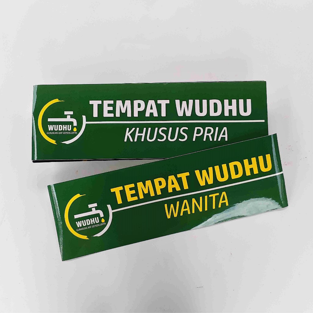 

Stiker tempat Wudhu, Sticker Batas Suci | Batas Suci di Masjid, Stiker Alas kaki, Stiker Masjid