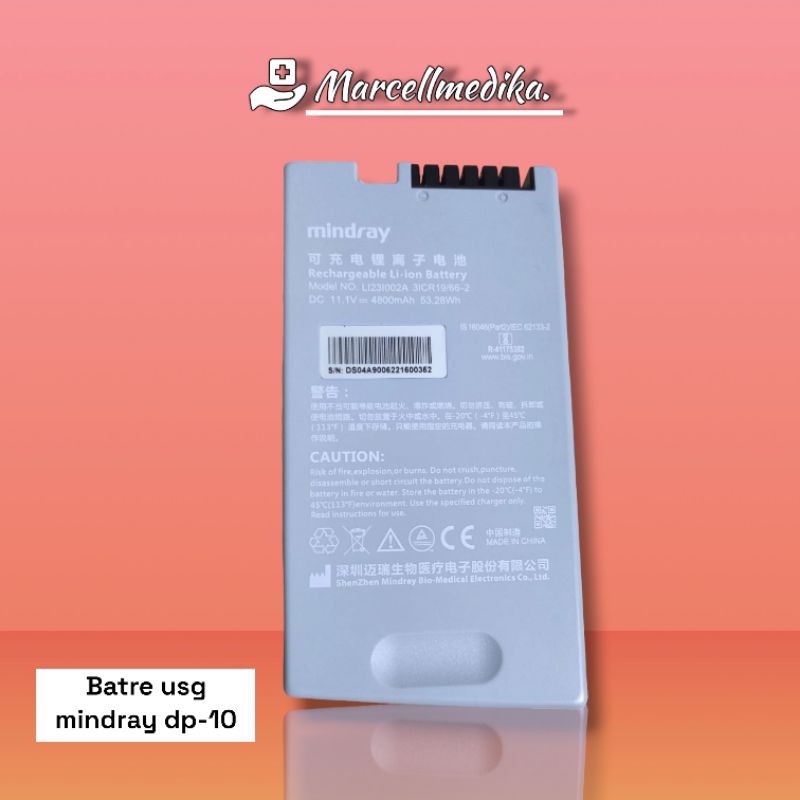 BATRE USG MINDRAY DP-10 / BATTERY USG DP 10 MINDRAY