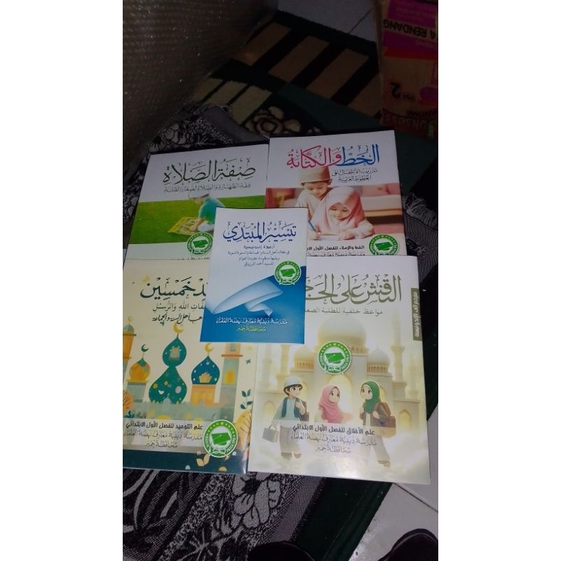 buku kurikulum diniyyah kelas 1_sepaket satu paket_karya ustadz Dairobi Sidogiri