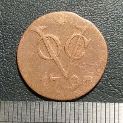 #14.VK. UANG KUNO / KOIN KUNO VOC BELANDA 1 DUIT TAHUN 1790