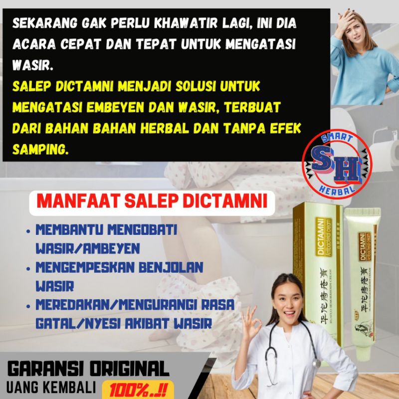 Obat Salep saleb Krim Cream Wasir Ambeien Ambeyen Ambien Hemoroid Hemorrhoids DICTAMNI DIKTAMNI HUAT