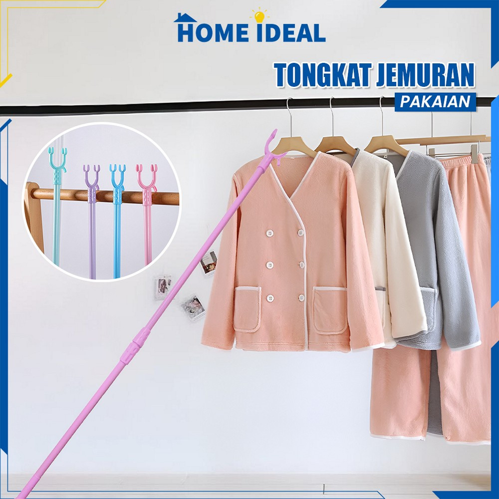 Tongkat Jemuran Pengait Pakaian Gantungan Baju Display Toko Bisa Setel Panjang Pendek / Tongkat Hang