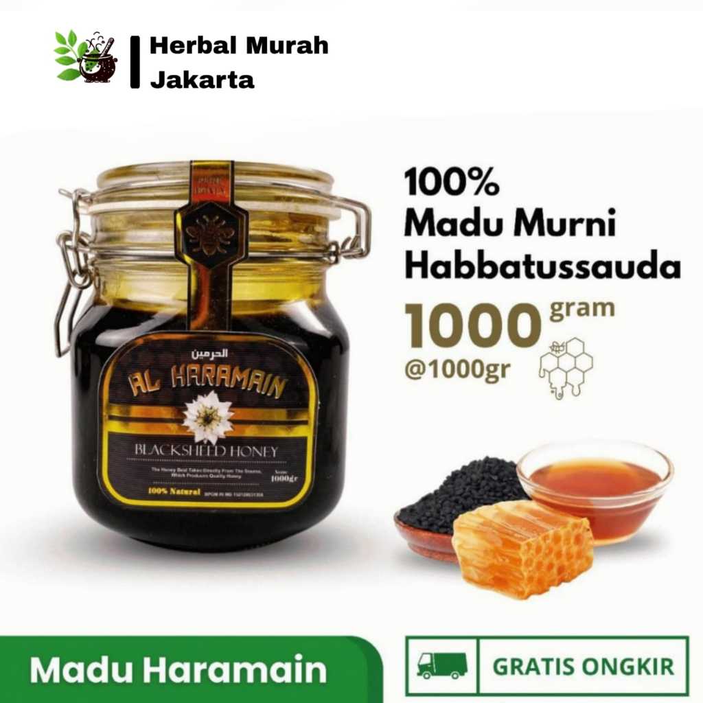 

Madu Al Haramain 1kg | Madu Balck Seed Honey AL-HARAMAIN 1 kg botol kaca