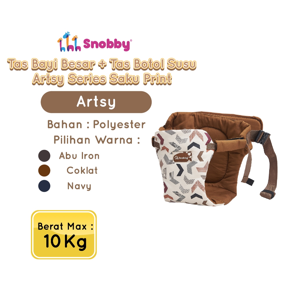Snobby Baby Seat Bayi Artsy Series