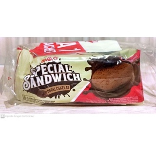 

( Per Pack Isi 11 ) DELBIS SPECIAL SANDWICH DOUBLE COKELAT 19gr - Wafer Biskuit Sandwich Cokelat dengan Krim Cokelat