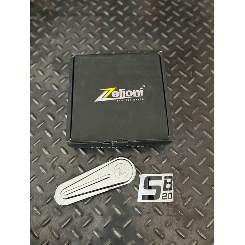 Cover Fork Zelioni Chrome Vespa sprint Primavera S LX GTS