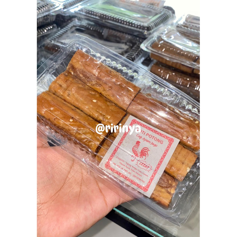 

Roti potong/makanan jadul isi 12