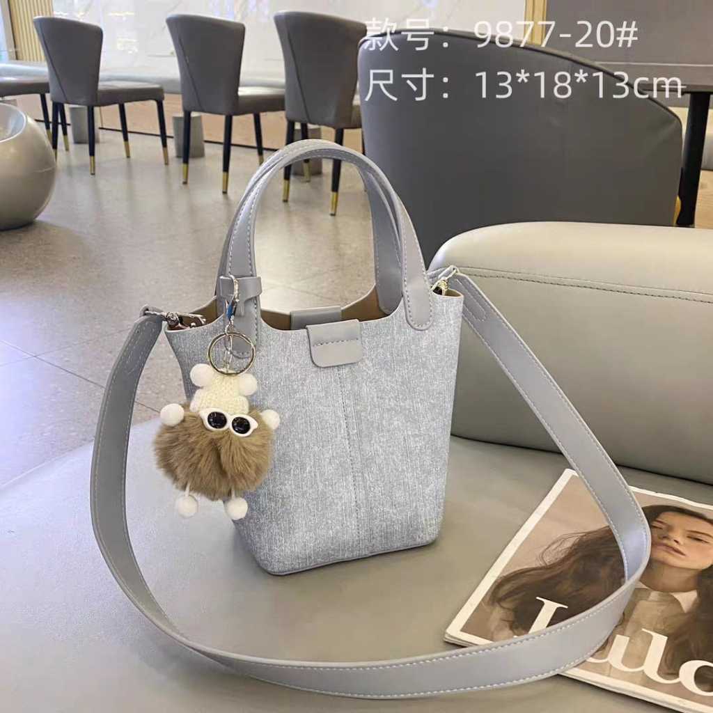 Premier bags Pico tekstur denim