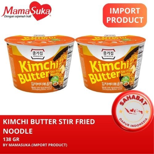 

MAKANAN [2 PCS] KIMCHI BUTTER Stir Fried Noodle JONGGA - Food