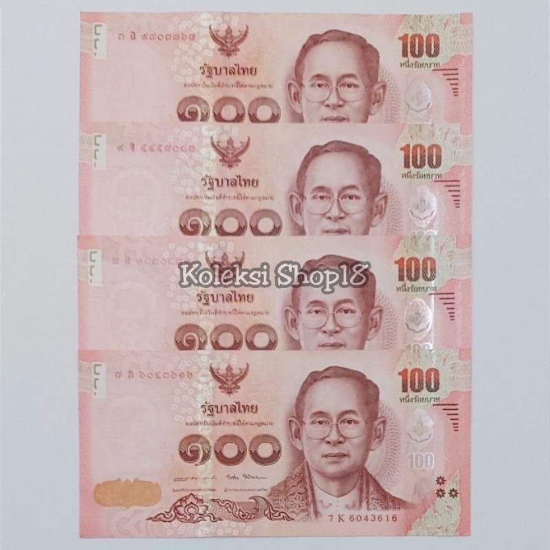 Koleksi Uang Asing Thailand Bath Pecahan 100 Bath Raja Lama