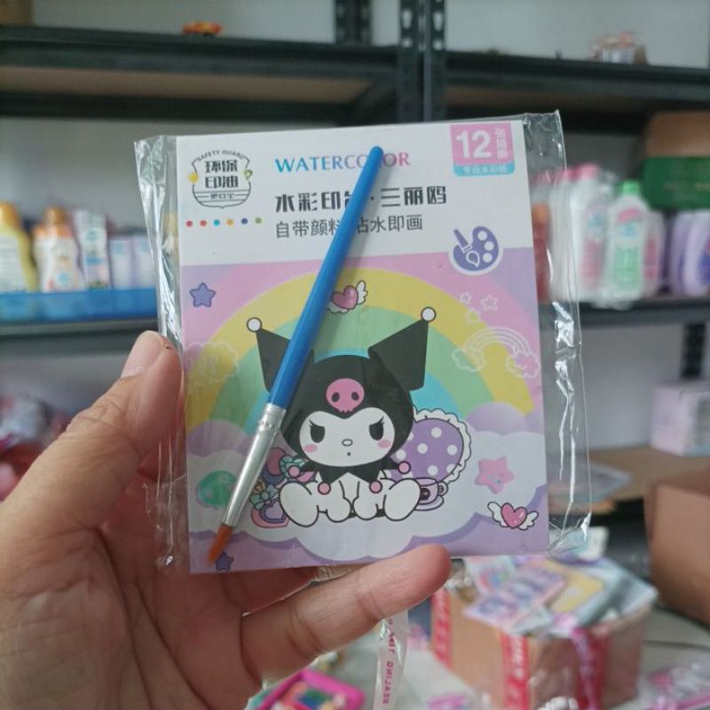 

Watercolor painting sanrio buku mewarna cat air sanrio