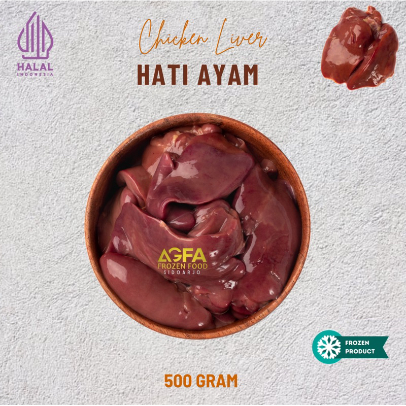 

HATI AYAM 500G