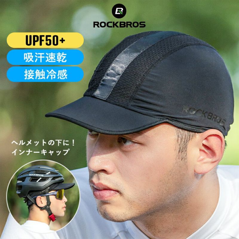 ROCKBROS M005BK SPRING AND SUMMER CYCLING CAP TOPI SEPEDA ORIGINAL ROCKBROS