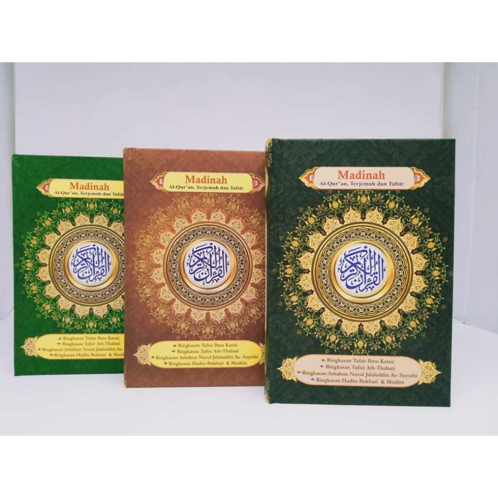 Mushaf Madinah Hardcover A5 Tafsir Terjemahan
