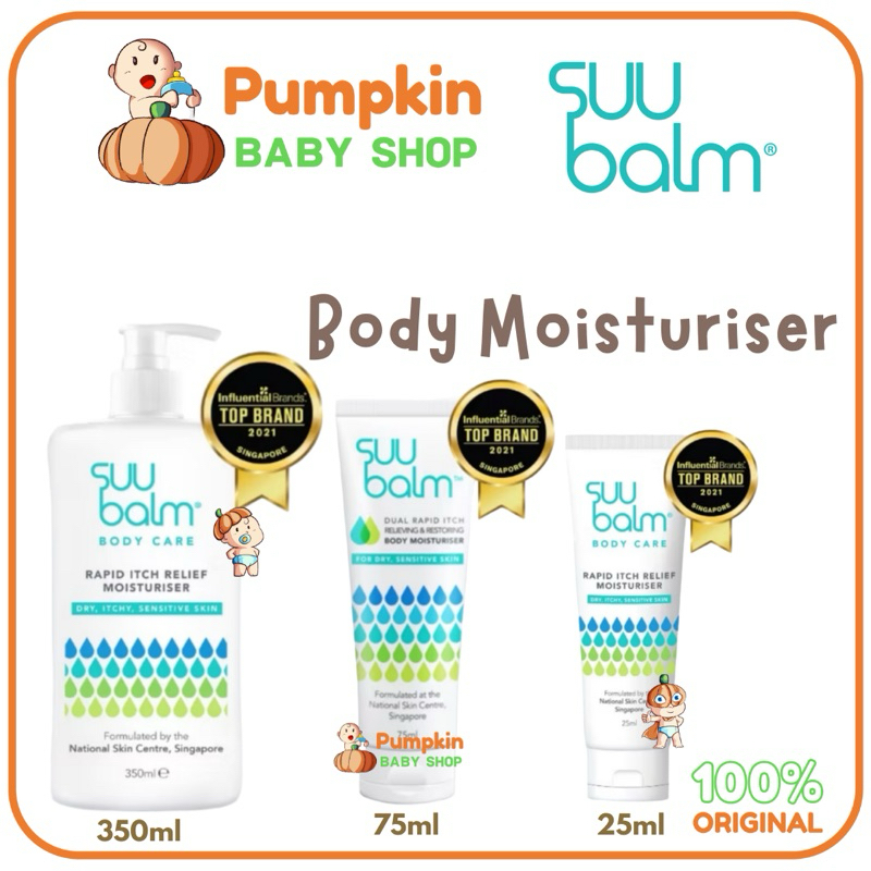 Suu Balm Rapid Itch Relief Moisturiser - SuuBalm Rapid Itch