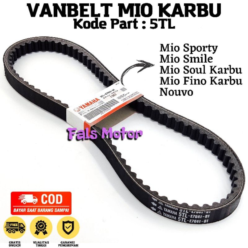 v belt Mio 5TL second original
