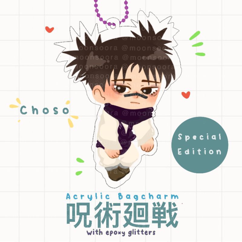 @KURAA.STUDIO - JUJUTSU KAISEN Choso Acrylic Epoxy Glitter Keychain