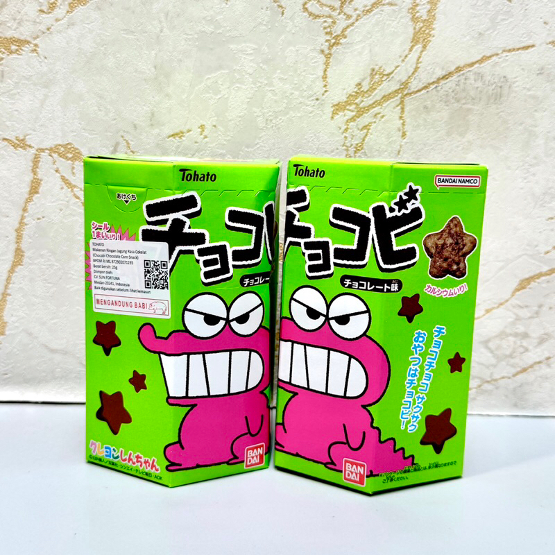 

Tohato Chocobi Shinchan Cokelat Snack Import Jepang