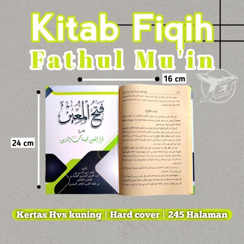 

KITAB FATHUL MUIN - Kitab Fathul mu'in - kitab fathal muin lux - hard cover | non makna pesantren | kitab fiqih | buku agama | kitab fiqih