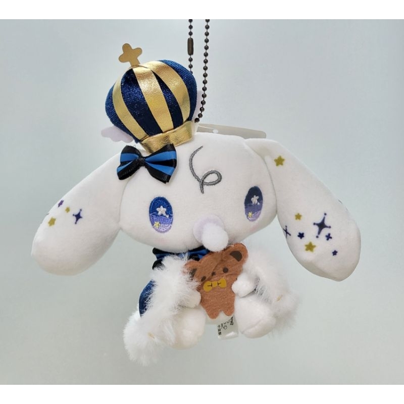 Boneka Milk Crown Cinnamoroll Dolly Mix Mascot Original