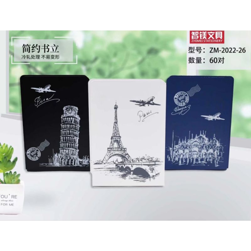 

HJK (1 Set Isi 2 Pcs) Book End Stand/ Sandaran Penyangga Buku Keajaiban Dunia