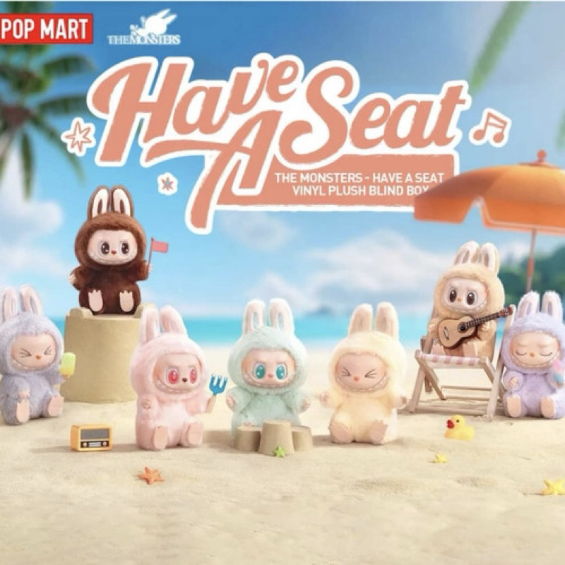 READY LABUBU HAVE A SEAT KW BIASA