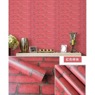 WALLPAPER STIKER DINDING BATA MERAH OLD
