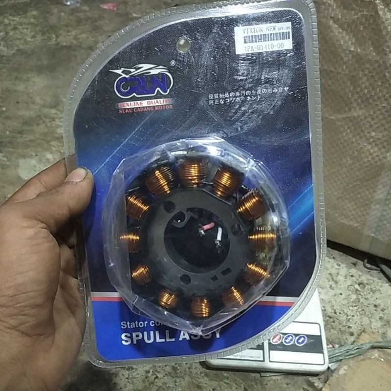 spull Vixion new 1pa spul yamaha