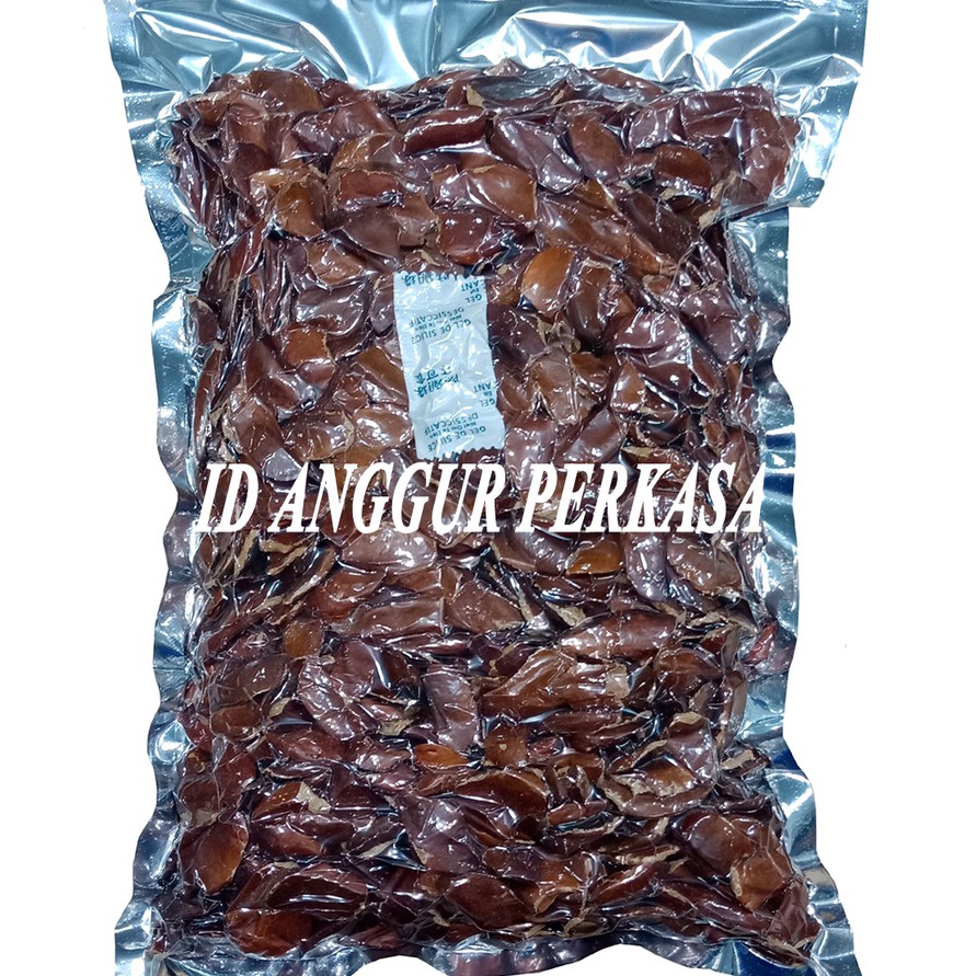 

NEW PRODUK 5GR BIJI MAHONI BUAH MAHONI