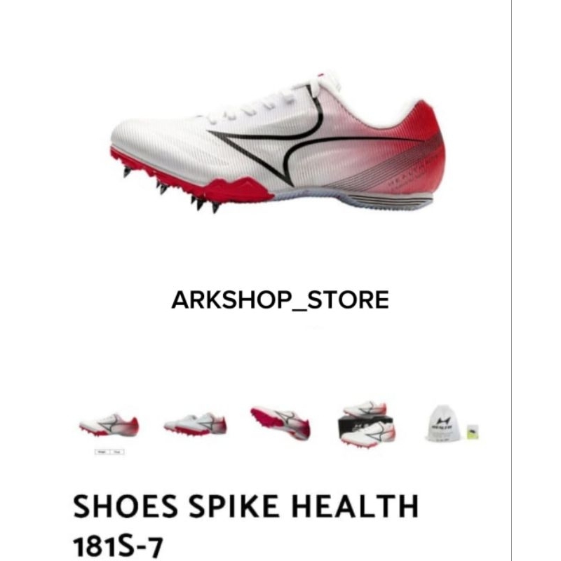 New Spike Sprint Health