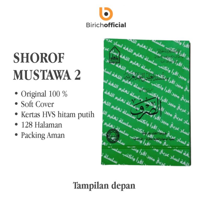 SILSILAH TA'LIM LUGHAH ARABIYYAH - SHOROF MUSTAWA 2