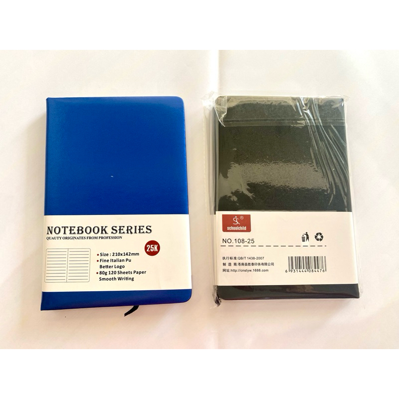 

Notebook/ Buku Notes/ Schoolchild/ Buku Catatan/ Buku Agenda/ Agendabook / Buku Kerja/Buku Kantor/ Buku Bahan Kulit